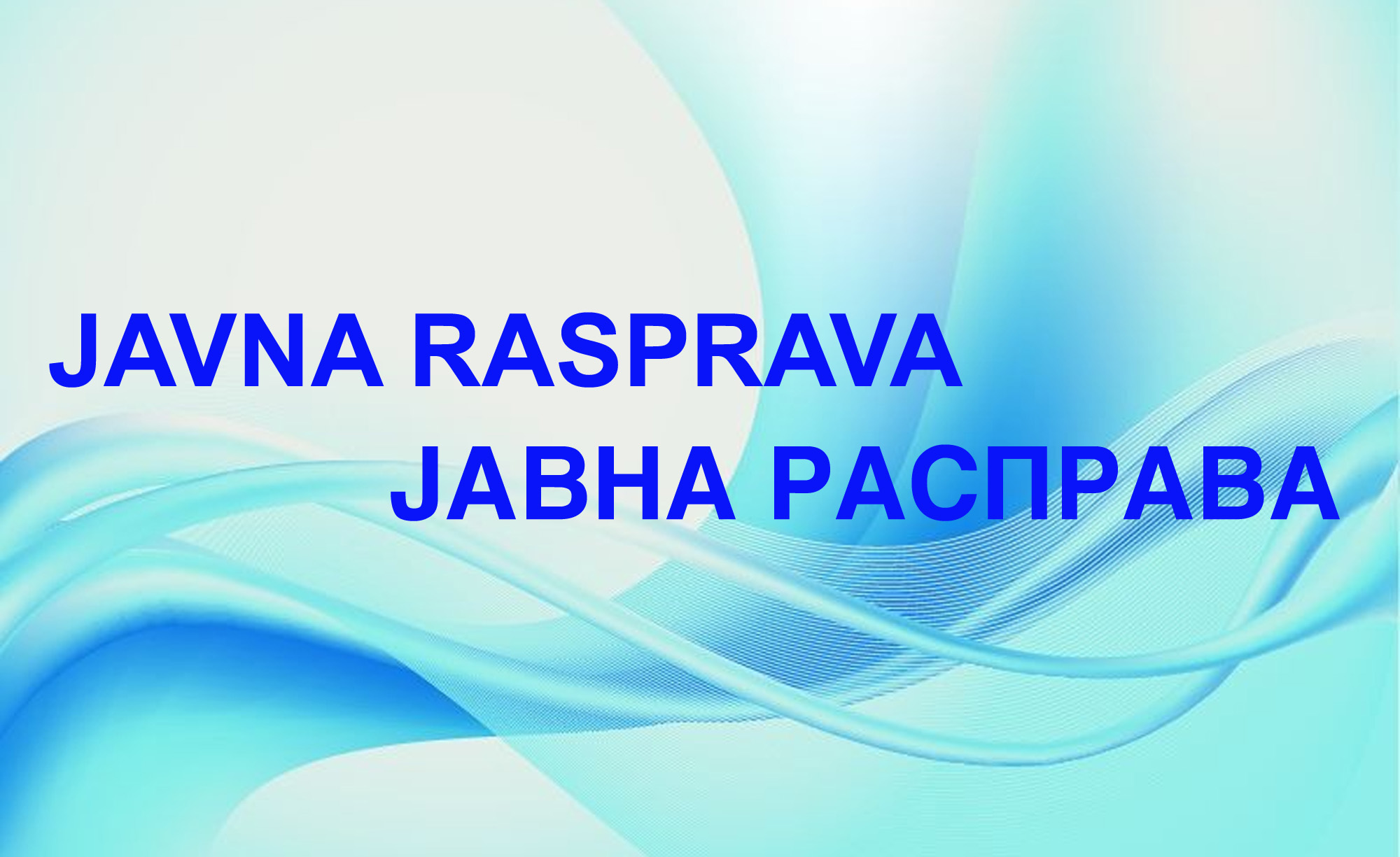 Image for news